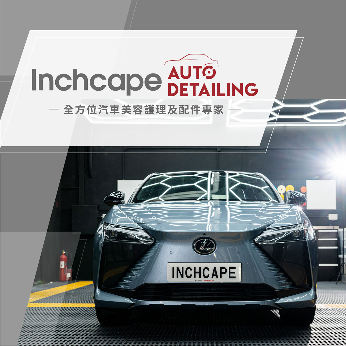 Inchcape Auto Detailing